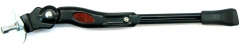 Подножка 20”-26” GW-22004-168
