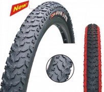Покрышка 26” Ураган CHAOYANG